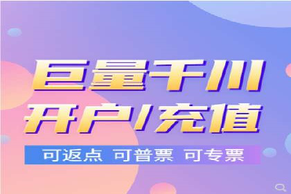 案例解读：网络推广竞价助力企业抢占市场先机