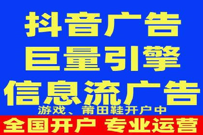 案例分享：SEM竞价推广助力企业实现业绩增长
